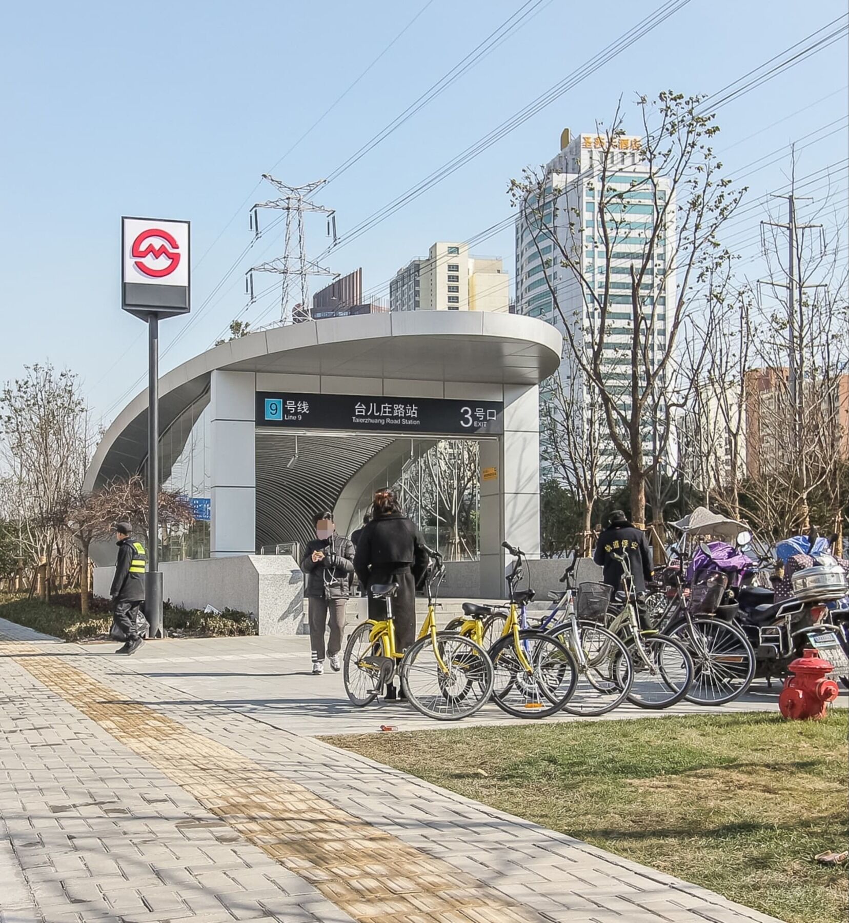 Inestin Shanghai Apt Xinjinqiao Road Buitenkant foto